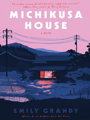 cover image of Michikusa  House